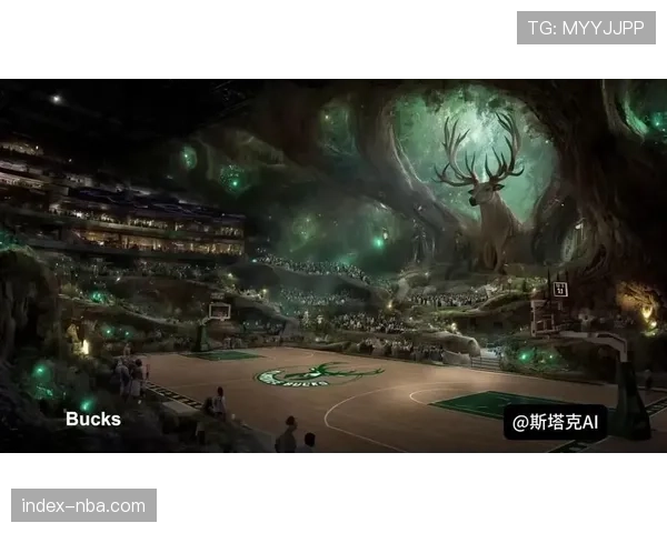 多个NBA球队计划翻新主场馆，提升观众服务设施