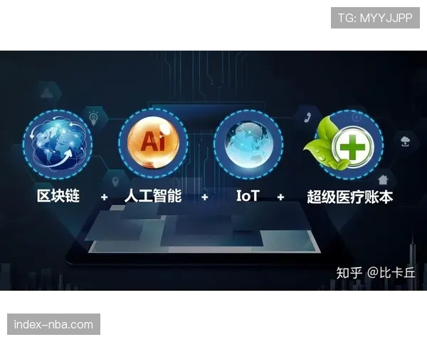 体育彩票管理引入区块链技术,保障交易透明可溯 体育彩票管理引入区块链技术,保障交易透明可溯