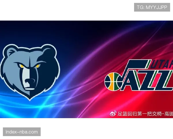 灰熊爵士8人3首轮大交易：JJJ离队标志孟菲斯重建正式开始