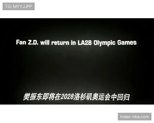 为迎接2028年洛杉矶奥运会，美国游泳协会启动“星探计划”搜寻青少年天才